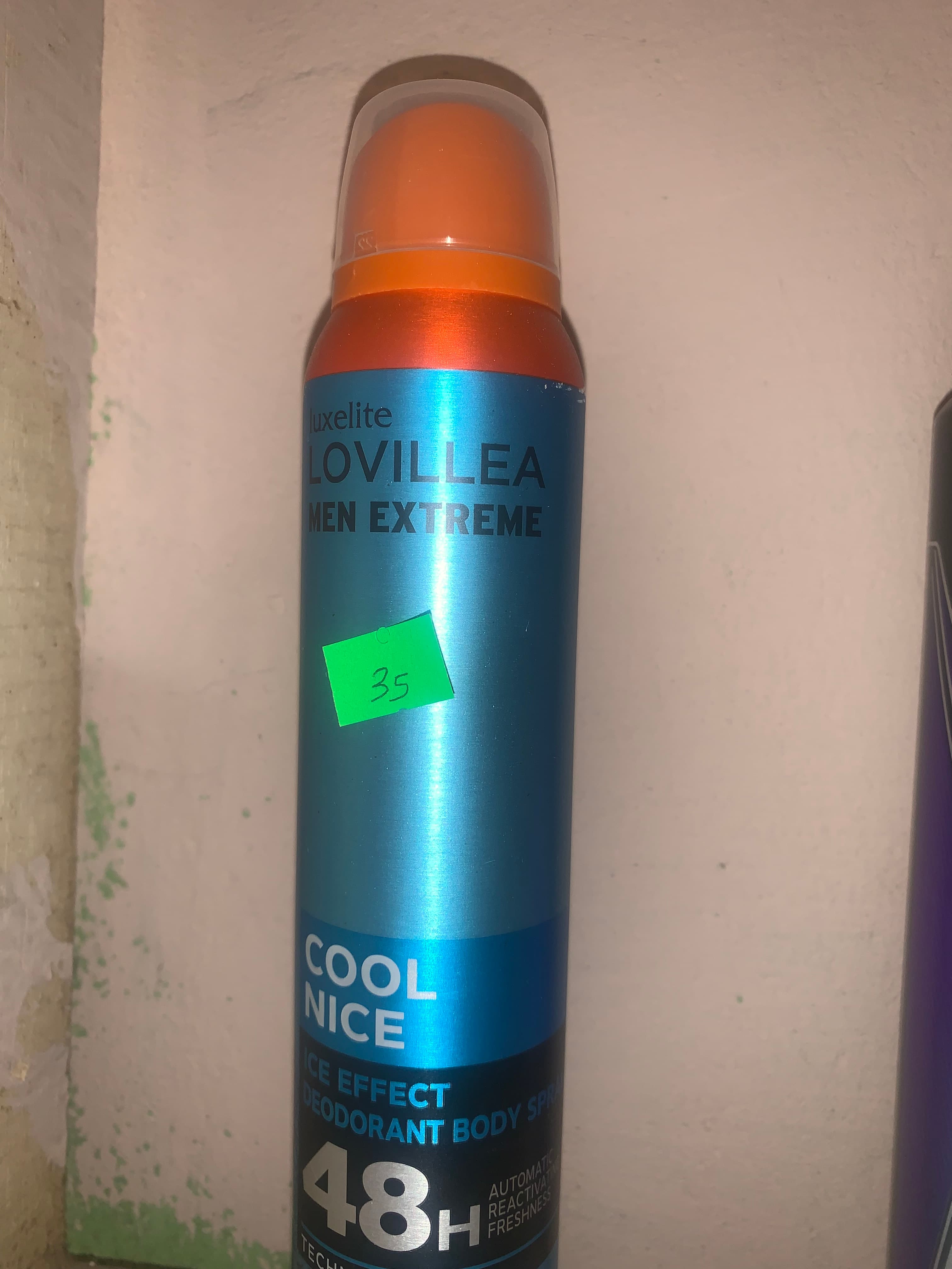 Lovillea
